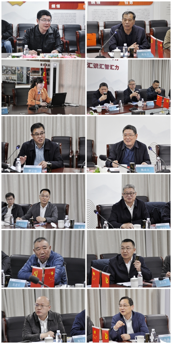 ΢ÐÅͼƬ_20250401092145_¸±±¾ ΢ÐÅͼƬ_20250401092145_¸±±¾.jpg