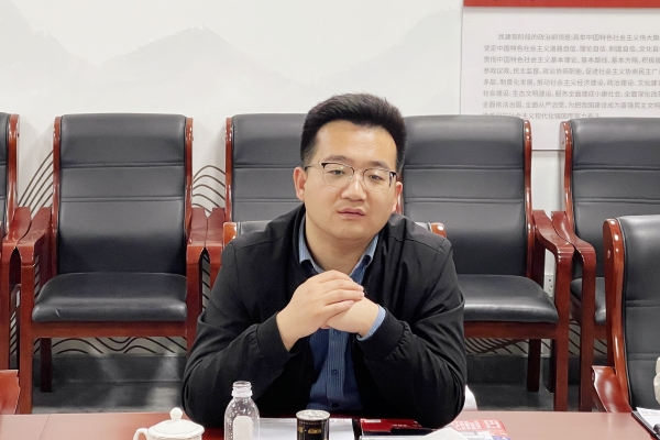 ΢ÐÅͼƬ_20250411085300 ΢ÐÅͼƬ_20250411085300.jpg